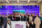 最有感觉的国产传媒,探寻国产传媒的辉煌历程与未来展望