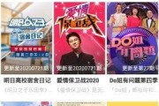 国产在线精品视频,探索中国影视新高度
