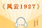 国产探花丨精品社区 永久,打造永恒的交流乐园